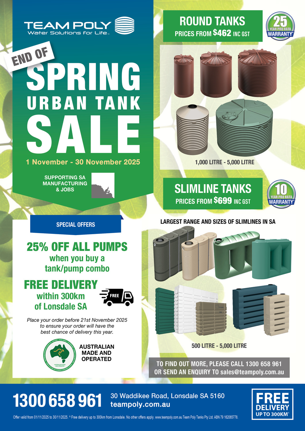 End of spring urban tank sale special information